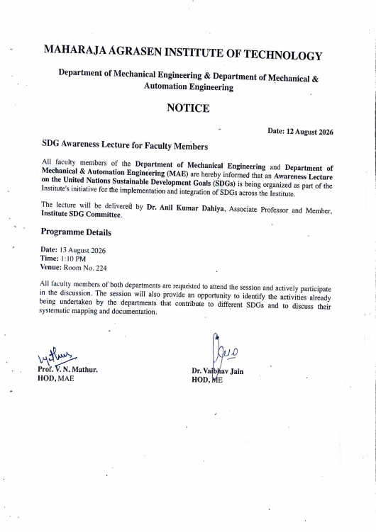 SDG_Notice.png